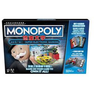 孩之寶 MONOPOLY 地產大亨超級電子銀行版 中文版 E8978