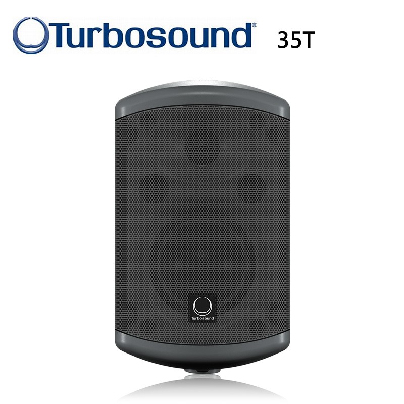 Turbosound 35T玻璃纖維箱工程用喇叭