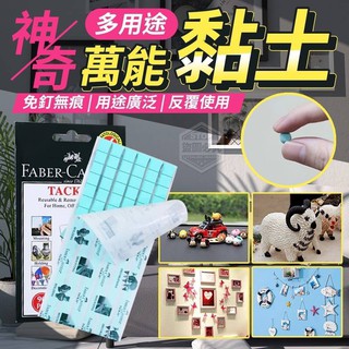 黏土怪 優惠推薦 22年2月 蝦皮購物台灣