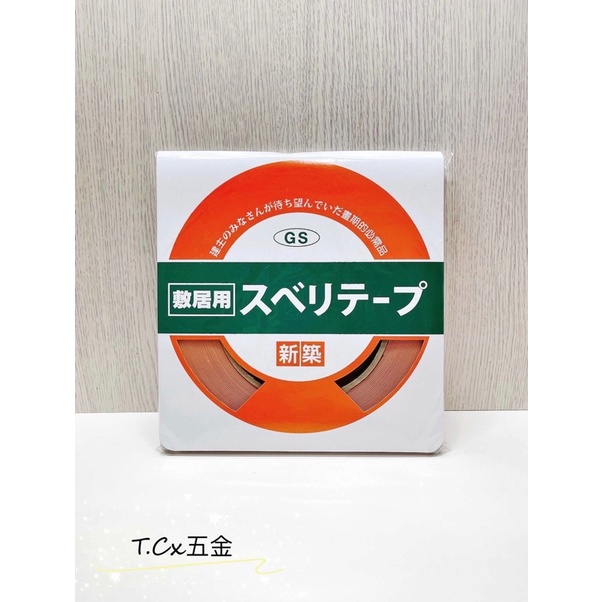 和室障子門的價格推薦 2021年12月 比價比個夠biggo