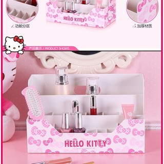 Hellokitty創意桌面化妝品收納盒 可愛韓式梳妝臺置物架