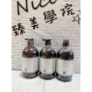 威傑士 WAJASS補色洗髮精 極色增亮洗髮精 /護色洗髮精 300ml/1000ml《現貨供應》