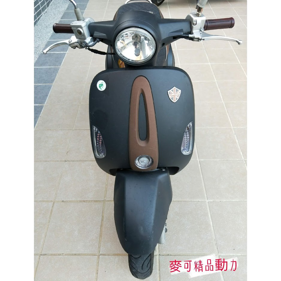 光陽二手機車 優惠推薦 21年7月 蝦皮購物台灣