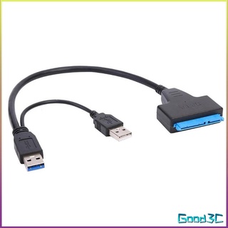 SATA轉接線USB轉串口SATA硬盤2.5寸筆記本驅動線 [3/17]