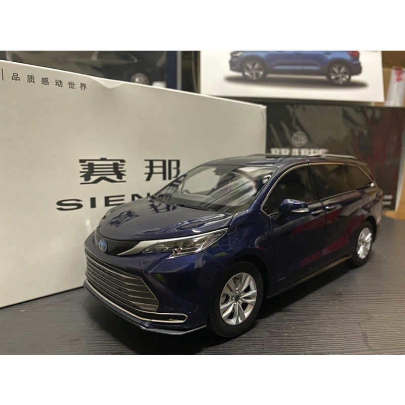 Mpv 1 18的價格推薦 22年9月 比價比個夠biggo