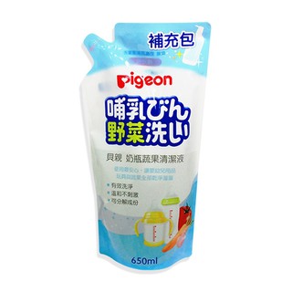 貝親奶瓶清潔劑補充包650ml