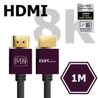 MS 明視 HDMI 8K 影音端子線 1M Ultra High Speed HDMI Cable