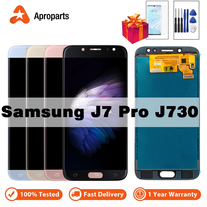 全新 適用三星Samsung J7 Pro 2017 J730 液晶螢幕總成 觸摸顯示屏 真機測試 亮度可調節