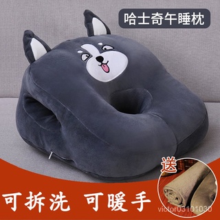 【可開發票 免運】 學生午休睡覺午睡枕趴睡枕抱枕兒童小學生桌上辦公室午睡神器枕頭