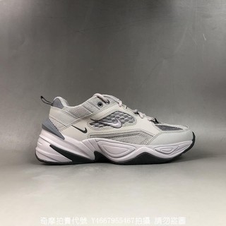 nike m2k tekno white grey