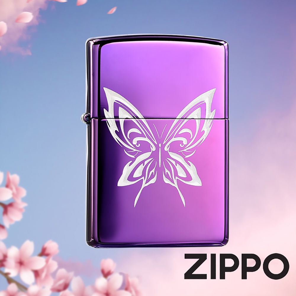 ZIPPO 無法抗拒的他防風打火機 蝴蝶紋身 宋江同款 只有你我能看見的蝴蝶 紫色的蝴蝶 限量 禮物 客製化 特別設計