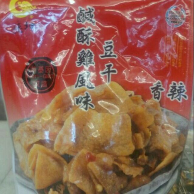 苑裡垂坤代購  鹹酥雞風味豆干 (純素)