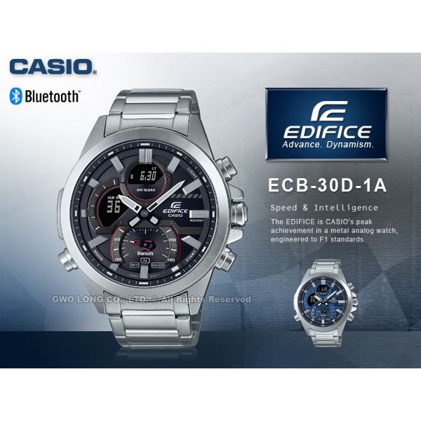 CASIO EDIFICE 卡西歐 ECB-30D-1A 藍牙智慧連線 男錶 不鏽鋼錶帶 防水100米 ECB-30D