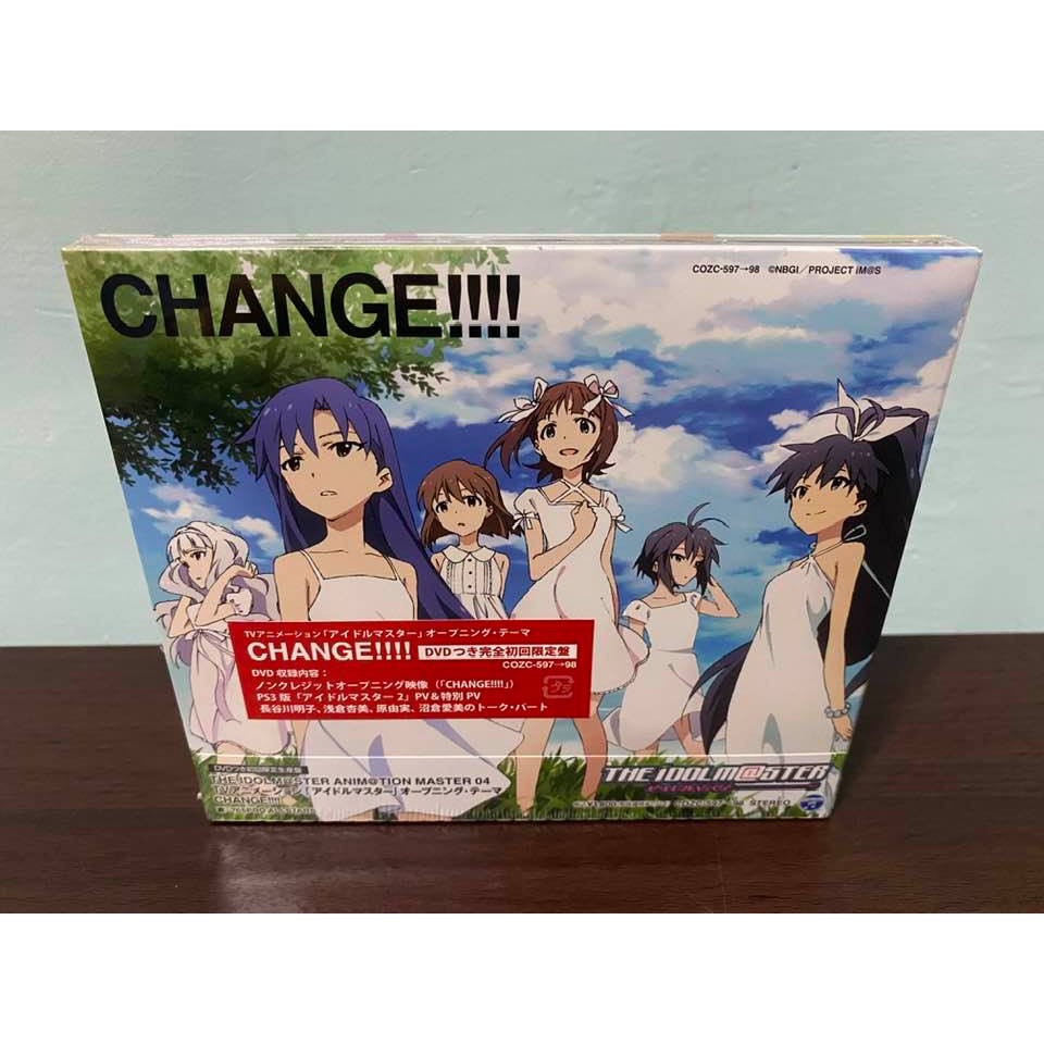 偶像大師 星光舞台 日版 初回限定盤 CD+DVD 765PRO CHANGE!!!! OP 三浦梓 菊地真 全新