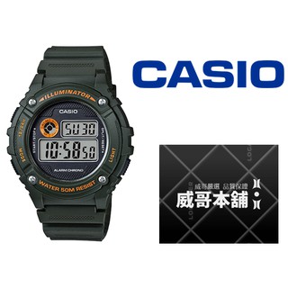 【威哥本舖】Casio台灣原廠公司貨 W-216H-3B 新款時尚電子錶 W-216H