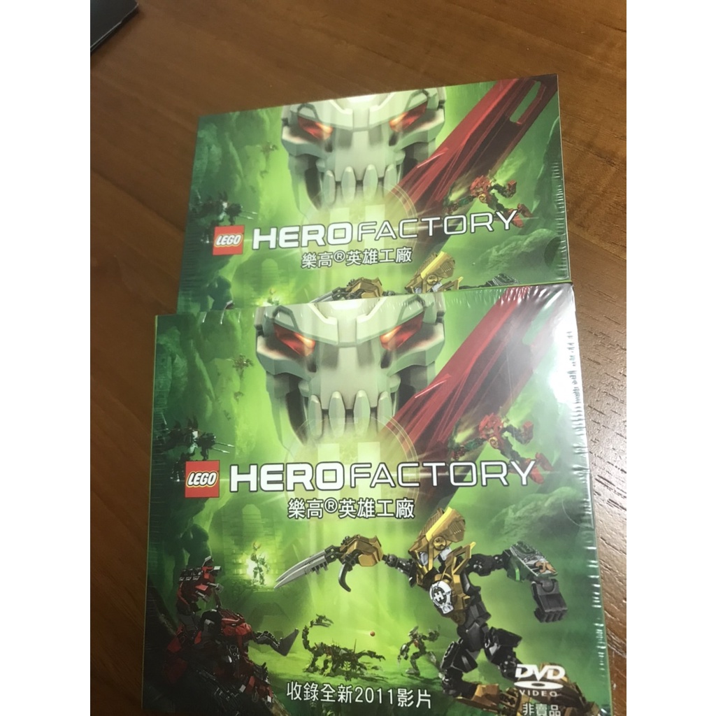 樂高英雄工廠 全新DVD