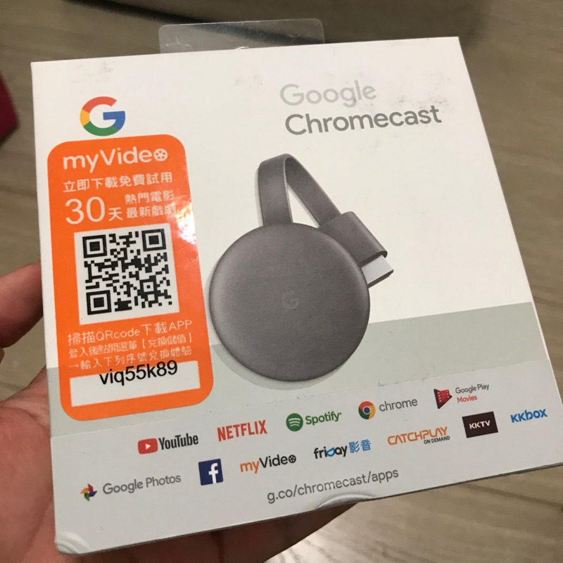 九成新Google Chromecast  三代 最新版 台灣公司貨 V3