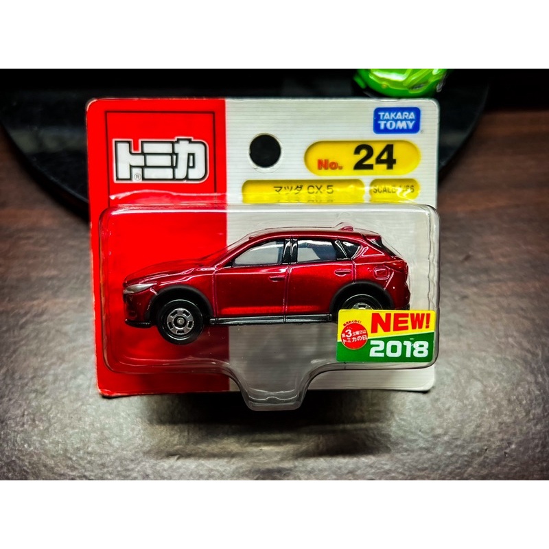 (萊恩收車趣R.C.F)Tomica No.24 Mazda CX-5 絕版吊卡 全新未拆 新車貼 多美卡小汽車