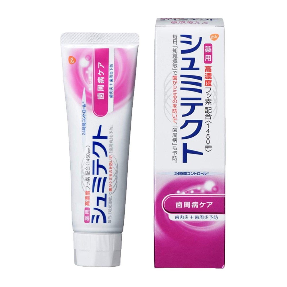 日本境內版 舒酸定 Sensodyne  抗敏感 牙周病 牙周護理 牙膏 90g 追加到貨