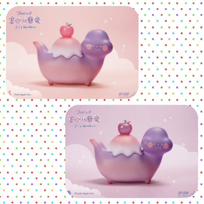 ⭐全新限量⭐富士山雷龍-魔幻時刻 紫色雷龍 Toyzeroplus 紫蘋果 粉蘋果
