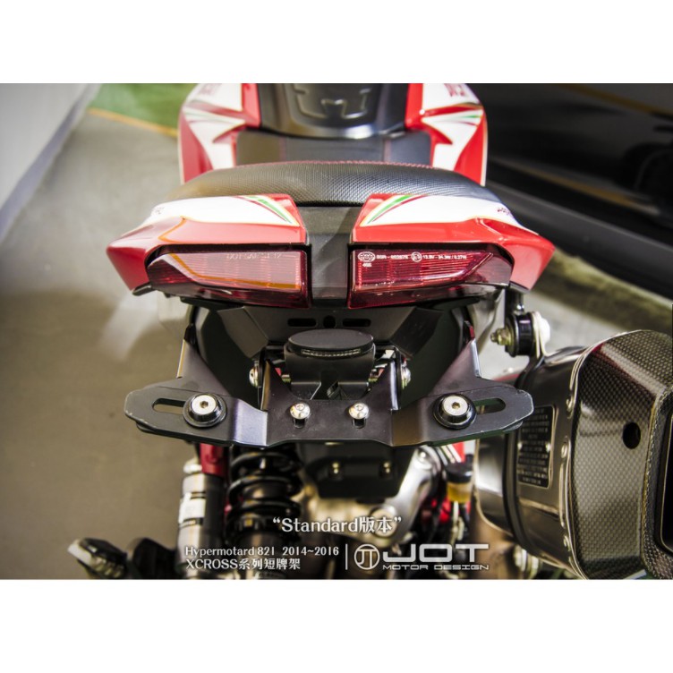 【KIRI】 JOT Xcross Ducati Hypermotard 821 短牌架 後牌架