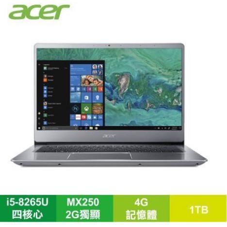 華創筆電@宏碁 acer SF314-56G-59M7銀i5-8265U/4GD4/1TB/MX250-2G