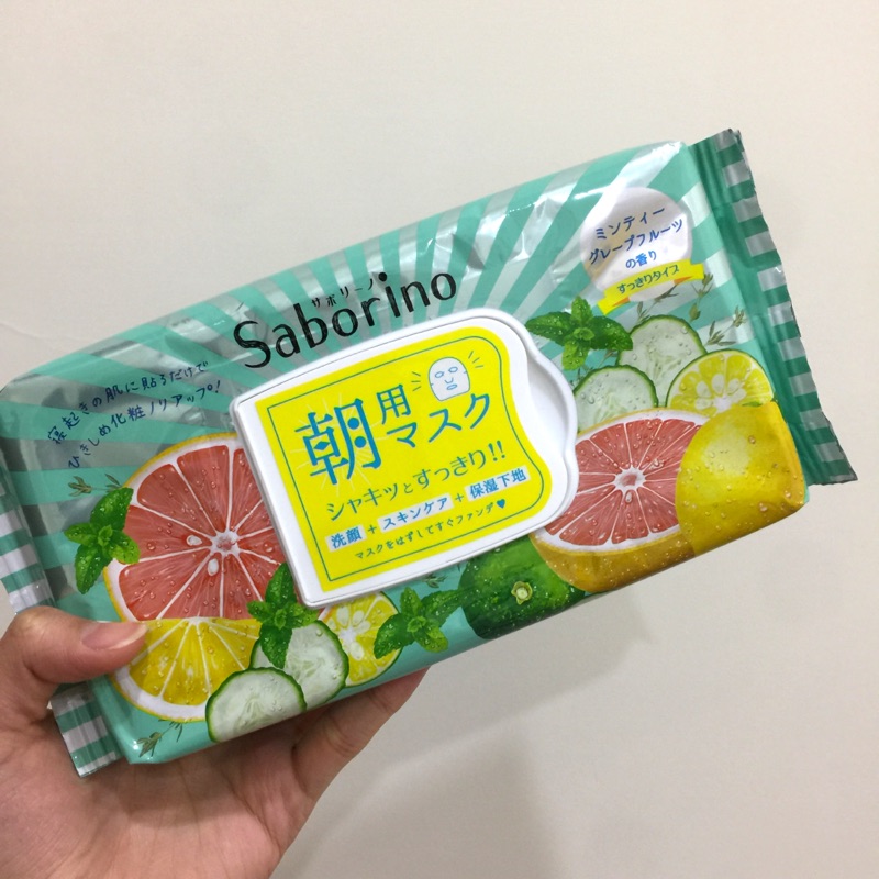 Saborino早安面膜🇯🇵日本購入，全新未開封，32入