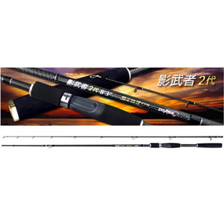 透抽釣竿的價格推薦 21年6月 比價撿便宜