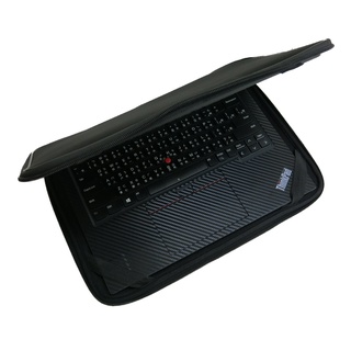 【Ezstick】Lenovo ThinkPad X13 Gen2 2代 三合一超值防震包組 筆電包 組(12W-S)