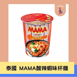 🧸TJ 泰國🇹🇭 MAMA 酸辣蝦味麵 60g 酸辣麵 酸辣鮮蝦麵 泰國泡麵 杯麵