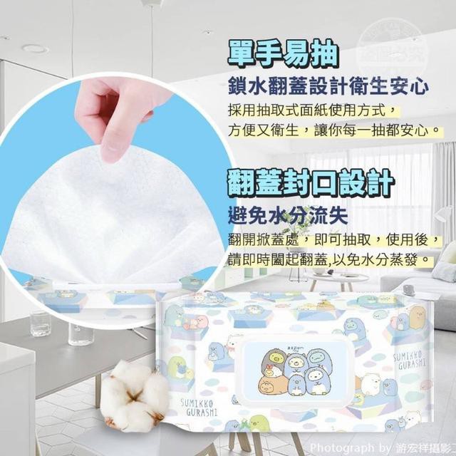 角落小夥伴-純水濕紙巾80抽有蓋台灣製造正版授權