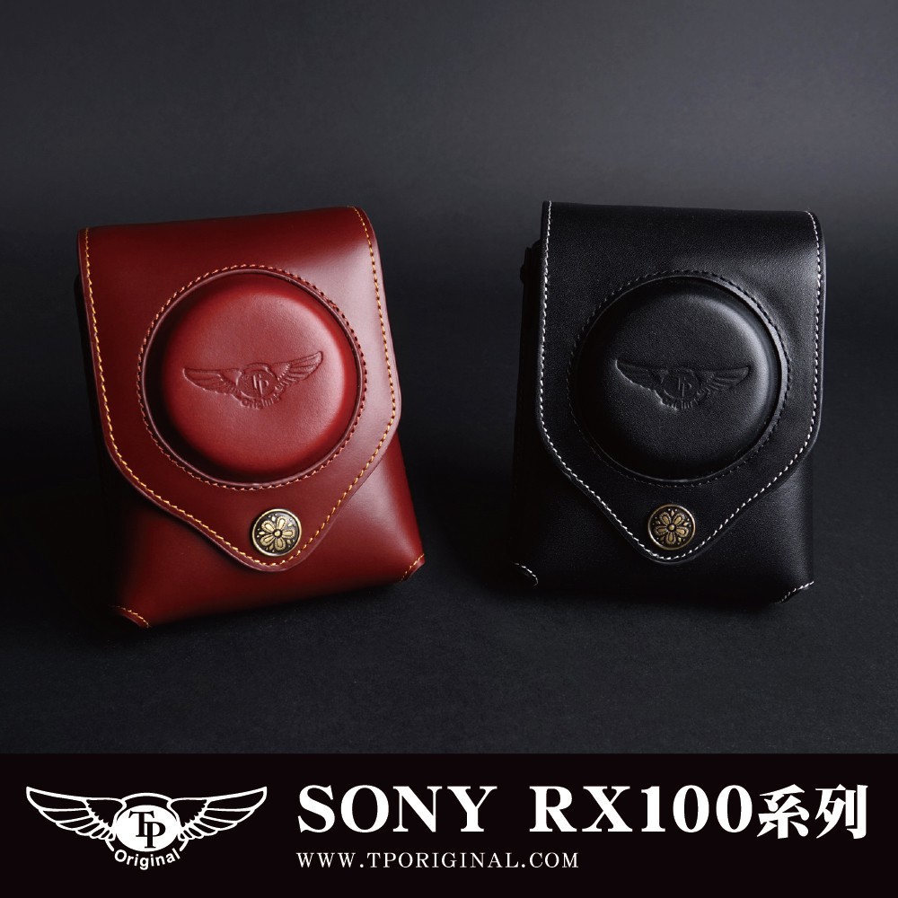 【台灣TP】適用於  SONY RX100M6 RX100VI 頂級真皮款 腰掛兩用包 相機包 皮套