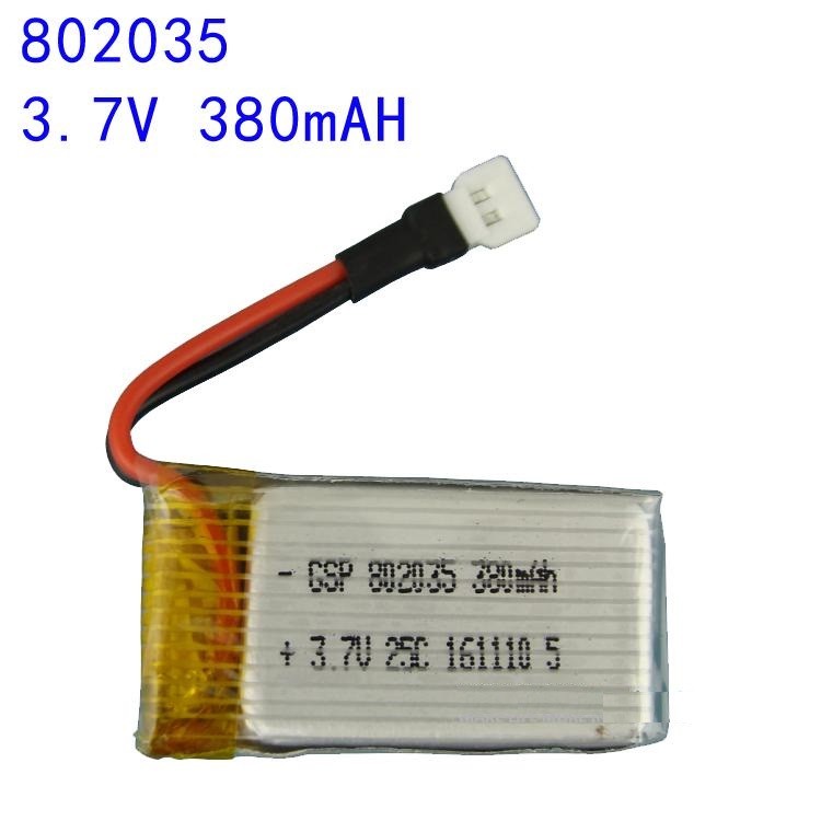科諾-附發票 602035 3.7V電池 可代用 802035 752035 四軸 六軸 空拍機 #DX026
