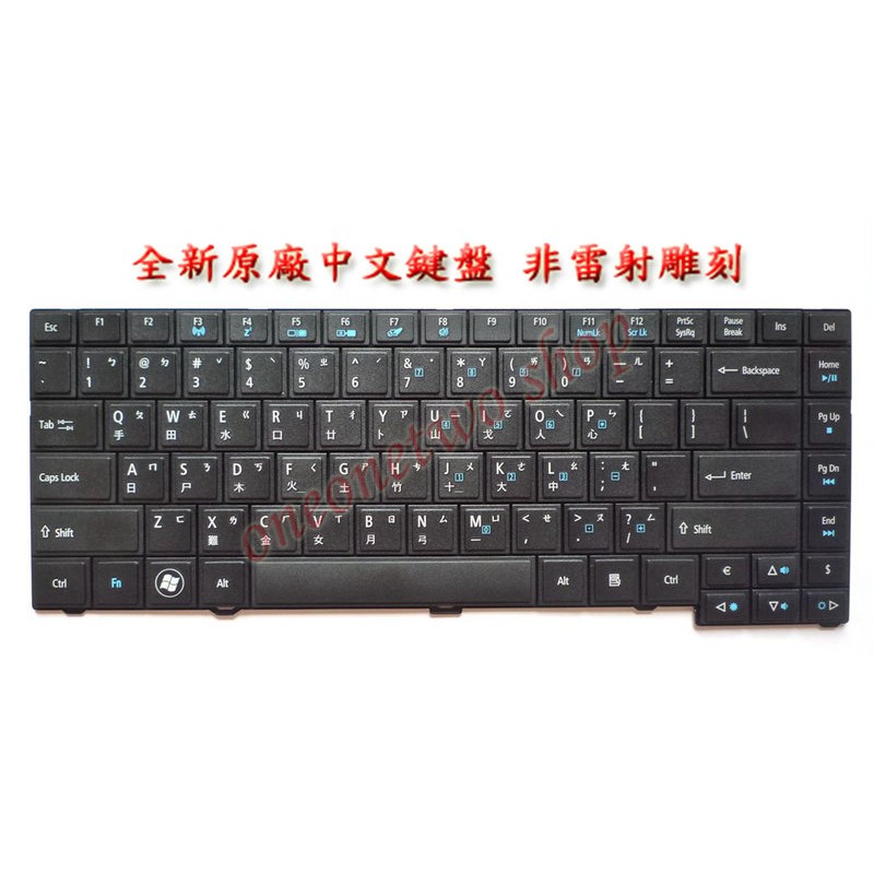 宏碁 acer TM4750 TM4750G TM4750Z TM4750ZG NSK-AY0SW鍵盤