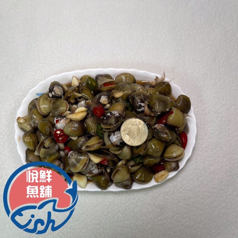 【悅鮮魚舖】台灣鹹蜆仔一包600g(夏天限定）