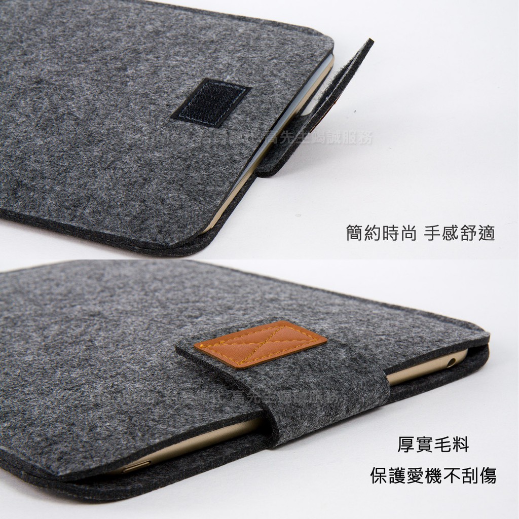 KGO  2免運Samsung三星Galaxy Tab A 10  10.1吋羊毛氈套 保護套 保護殼 2色
