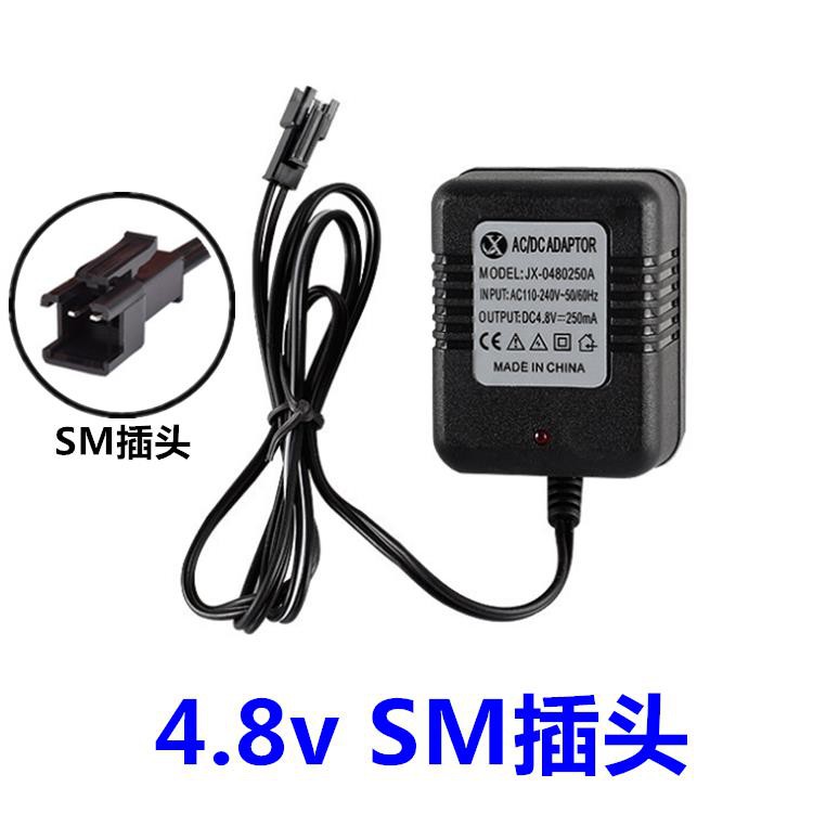 玩具車4 8v遙控汽車3 6v通用usb充電線7 2sm插頭6v電池的組充電器 蝦皮購物