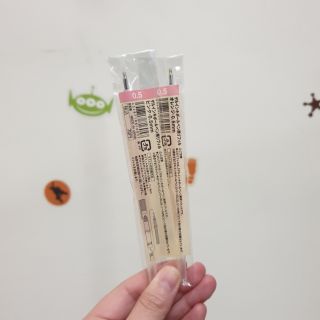 《Cutie Shop》MUJI 無印良品 0.5水性原子筆 筆芯替芯