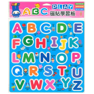 【幼福】忍者兔ABC PLAY磁貼學習板-168幼福童書網