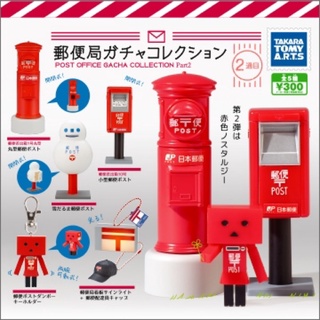 日本郵局 扭蛋 郵筒 燈箱 雪人郵筒