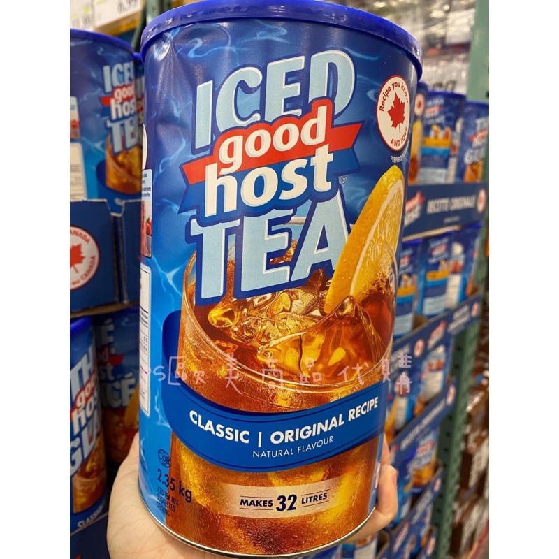 ｛限時預購｝3/27結單 加拿大雀巢 Good Host 冰鎮經典檸檬紅茶 2.35kg