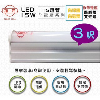 Led燈管鋁管的價格推薦 21年6月 比價撿便宜