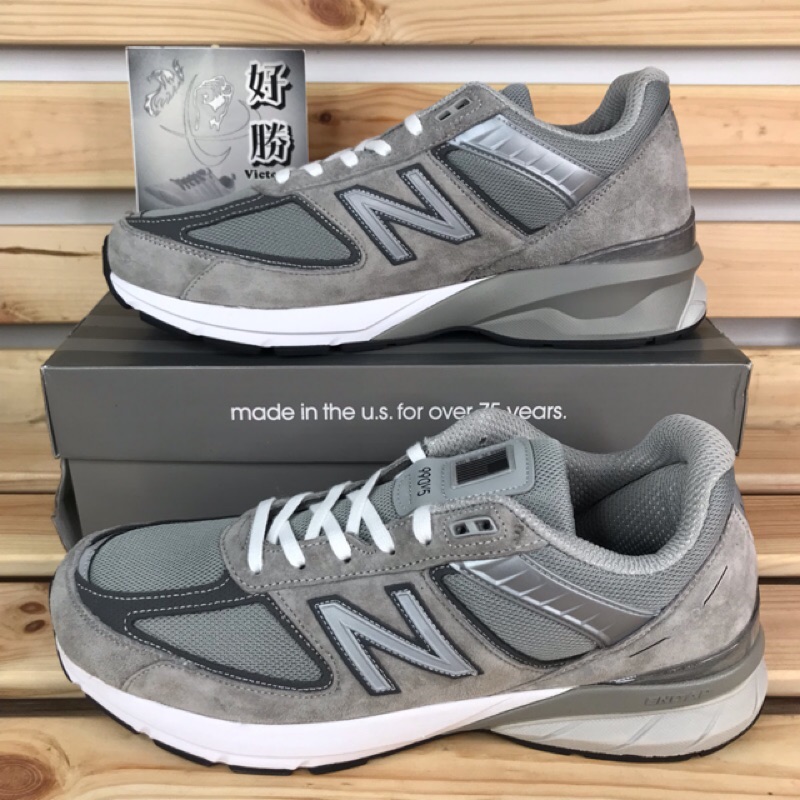 好勝鞋行﹞New Balance NB 990 V5 灰全灰 