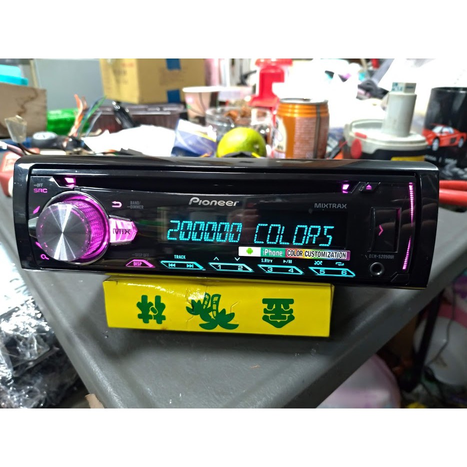 アリーナ吸収する自然公園ipod 車bluetooth Afavordelmar Org