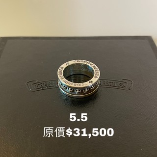 CHROME HEARTS PLUS MINI 十字雕刻純銀戒指美品 5.5號