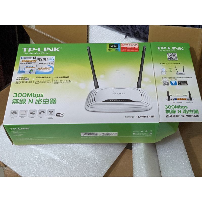 二手 TP-LINK 型號TL-WR841N 無線路由器 過保 功能正常 七八成新