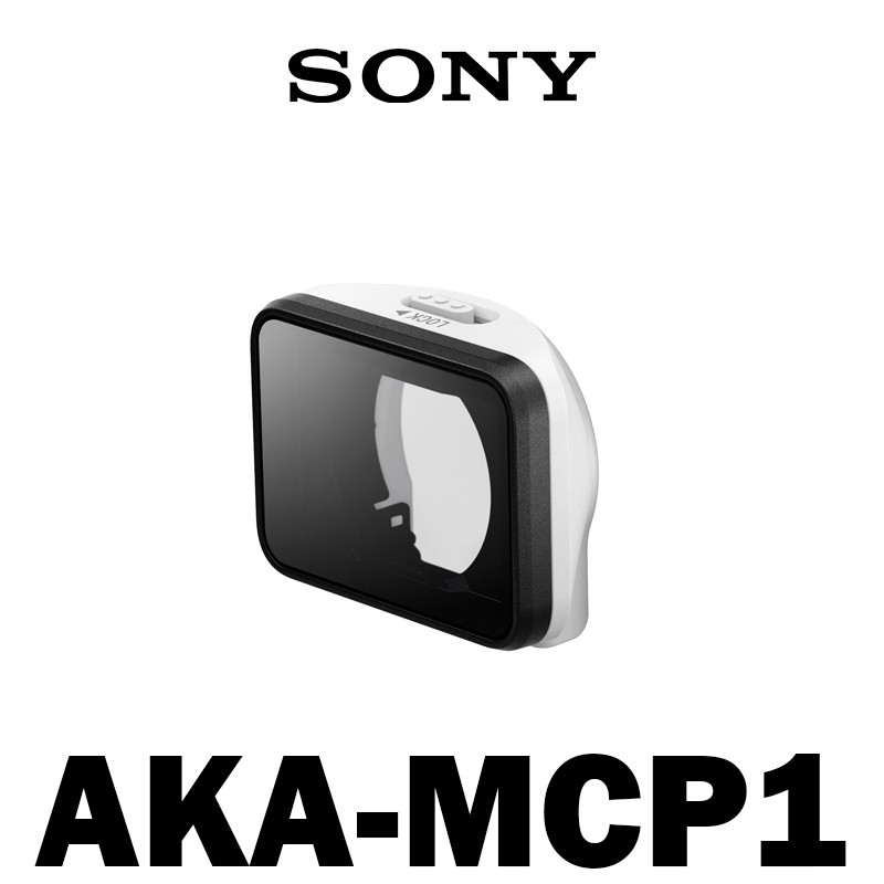 【酷BEE了】SONY 手指握把 AKA-MCP1 僅適用於 FDR-X3000 / HDR-AS300 系列