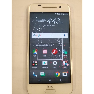 宏達電HTC One A9u Android 7.0（3GB / 32GB）