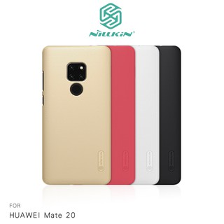 NILLKIN HUAWEI Mate 20 超級護盾保護殼 背蓋 硬殼 手機殼 手機套