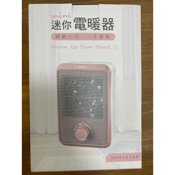 Haier 海爾迷你電暖器-HFH101AP(粉)